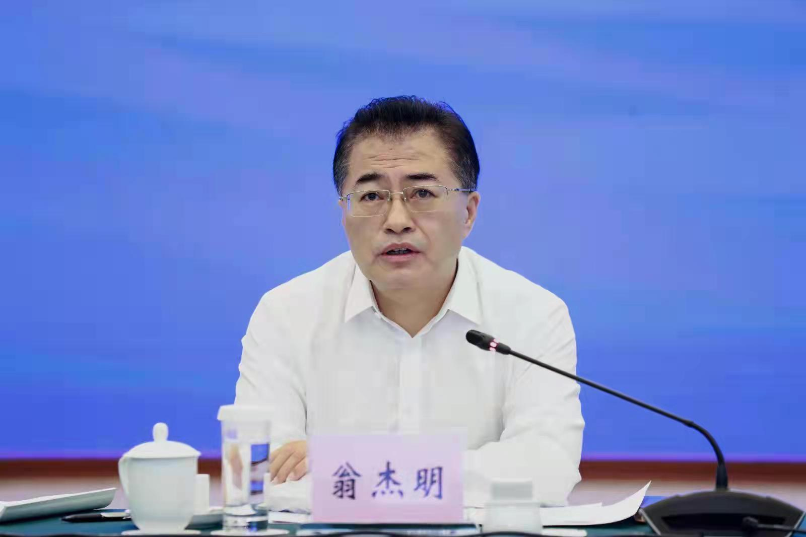 翁杰明、国资、国企、央企、国资委、副主任、企业改革、新闻宣传