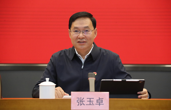 张玉卓、国资、央企、国资委、书记、主任、国企、企业改革